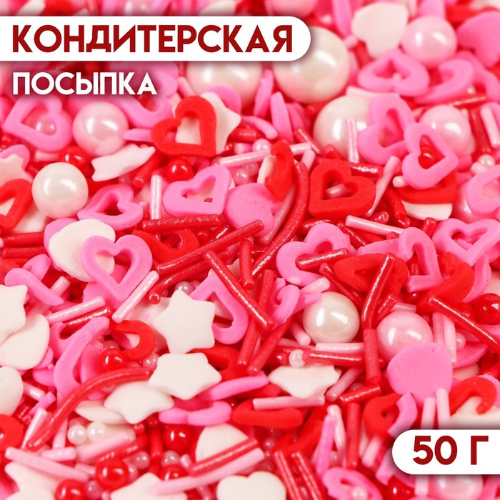 Кондитерская посыпка 