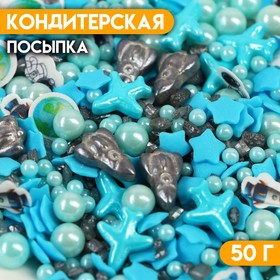 Кондитерская посыпка "Микс №13", 50 г