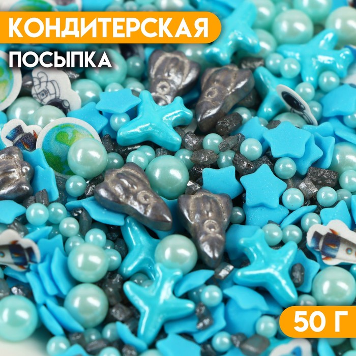 

Кондитерская посыпка "Микс №13", 50 г