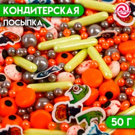 Кондитерская посыпка "Микс №14", 50 г 9670852