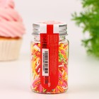 Кондитерская посыпка «Вермишель» цветной микс № 2, Пасха, 50 г - Фото 3