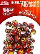 Жевательная резинка «Аниме», набор, 12 г × 50 шт. - Фото 1