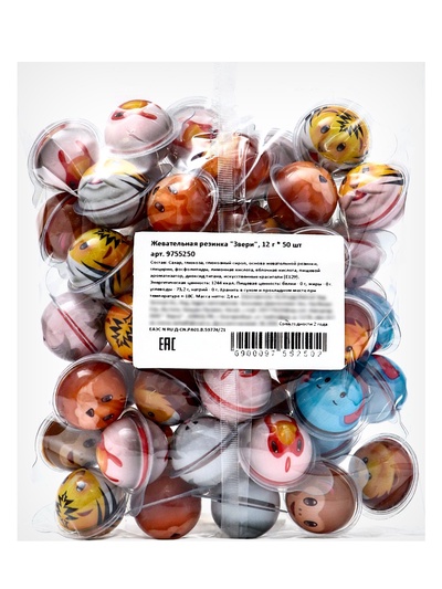 Жевательная резинка «Звери», набор, 600 г