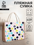 Шопер без застёжки, бежевые, разноцветные - Фото 1