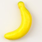 Декор «Бананы» набор 50 шт., размер: 6,5 × 1,5 см - фото 11445589