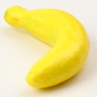 Декор «Бананы» набор 50 шт., размер: 6,5 × 1,5 см - фото 7845013