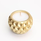 Свеча "Шар в точку" в подсвечнике из гипса,  8х6см, золото - фото 24267204