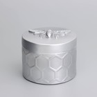 Свеча "Мед" в подсвечнике из гипса с крышкой, 7,5х5,7см, серебро - Фото 5
