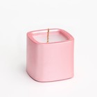 Свеча "Квадрат" в подсвечнике из гипса,5х6см,розовый - Фото 2