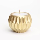 Свеча  "Шар" в подсвечнике с острыми гранями из гипса, 7х6см, золото - фото 23145812