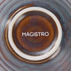 Чашка фарфоровая Magistro Garland, 200 мл, цвет синий - Фото 4