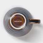 Чашка фарфоровая Magistro Garland, 200 мл, цвет синий - Фото 5