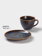 Чайная пара Magistro Garland, чашка 200 мл, блюдце d=14.2 см, фарфор, синяя, коричневая - Фото 2