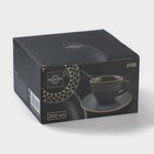 Чайная пара Magistro Garland, чашка 200 мл, блюдце d=14.2 см, фарфор, синяя, коричневая - Фото 7