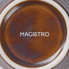 Кружка Magistro Garland, 320 мл, фарфор, синяя, коричневая 9581106