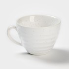 Чашка фарфоровая Magistro Urban, 200 мл, цвет белый - Фото 2