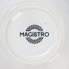 Чашка фарфоровая Magistro Urban, 200 мл, цвет белый - Фото 5