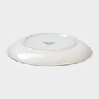 Блюдце фарфоровое Magistro Urban, d=14.2 см, белое - Фото 3