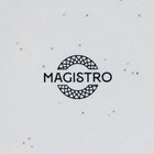 Блюдце фарфоровое Magistro Urban, d=14.2 см, белое - Фото 5