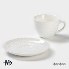 Чайная пара фарфоровая Magistro Urban, 2 предмета: чашка 200 мл, блюдце d=14,2 см, цвет белый в крапинку - Фото 2