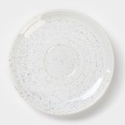 Чайная пара Magistro Urban, 2 предмета: чашка 200 мл, блюдце d=14.2 см, фарфор, белая в крапинку - Фото 3