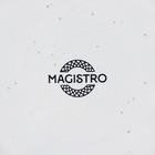 Чайная пара Magistro Urban, 2 предмета: чашка 200 мл, блюдце d=14.2 см, фарфор, белая в крапинку - Фото 6