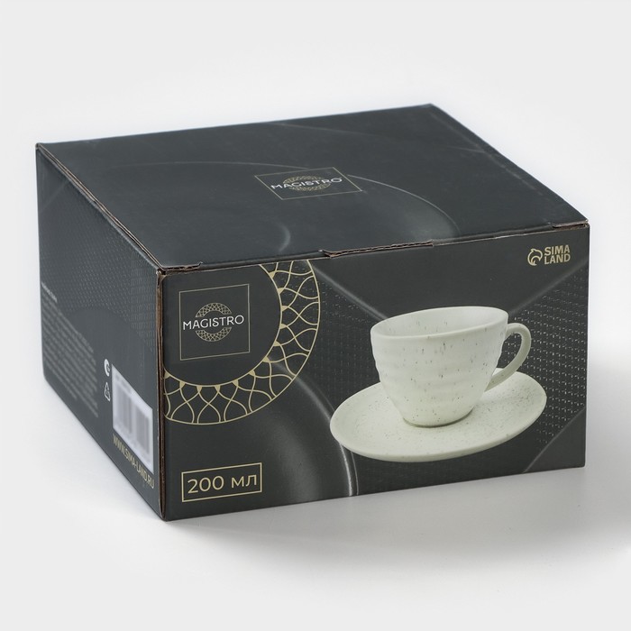 Чайная пара фарфоровая Magistro Urban, 2 предмета: чашка 200 мл, блюдце d=14,2 см, цвет белый в крапинку - фото 1906455660