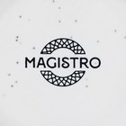 Кружка фарфоровая Magistro Urban, 320 мл, цвет белый - Фото 5
