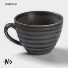 Чашка Magistro Urban, 200 мл, фарфор, серая - Фото 2