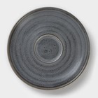 Чайная пара Magistro Urban, чашка 200 мл, блюдце d=14.2 см, фарфор, серая - Фото 3