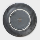 Чайная пара Magistro Urban, чашка 200 мл, блюдце d=14.2 см, фарфор, серая - Фото 5