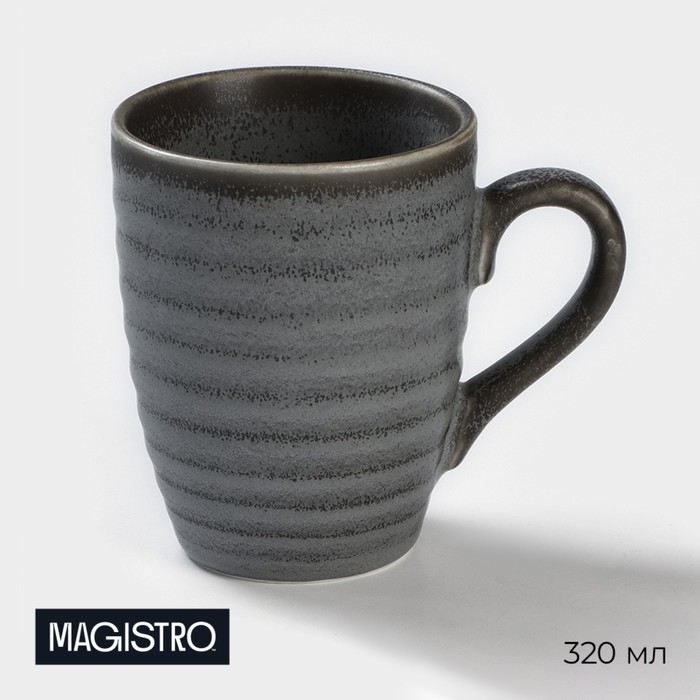 Кружка Magistro Urban, 320 мл, фарфор, серая - Фото 1