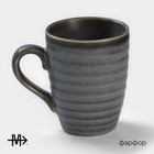 Кружка Magistro Urban, 320 мл, фарфор, серая - Фото 2