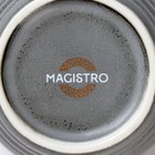 Кружка фарфоровая Magistro Urban, 320 мл, цвет серый - Фото 5