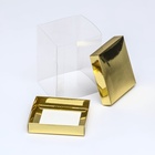 Коробка с PVC Мини «Золото» для цветов и подарков, 10×10×12 см - фото 119636334