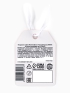 Маршмеллоу в пакете «С новым 2026 годом!», 55 г - Фото 6