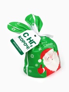 Маршмеллоу в пакете «С НГ, короч», 55 г - Фото 2