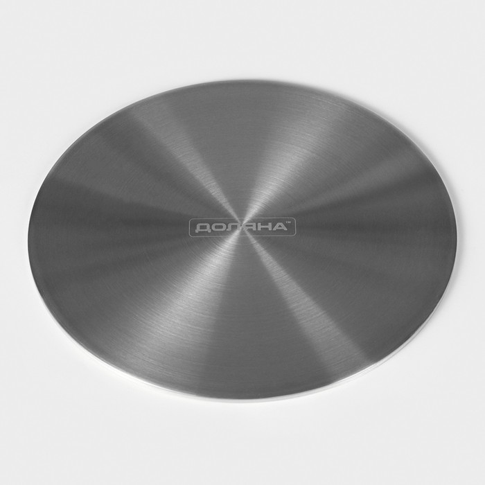 Адаптер для индукционной плиты Доляна, d=20 см - фото 1890270608