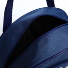 Сумка дорожная на молнии, 2 наружных кармана, длинный ремень, цвет синий - Фото 3