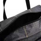 Сумка дорожная на молнии, 3 наружных кармана, цвет чёрный/белый/бежевый - фото 23185275