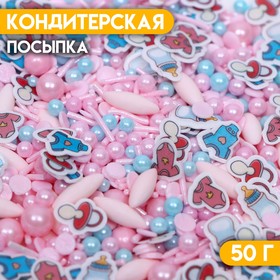 Кондитерская посыпка "Микс №2", 50 г 9670836