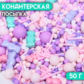 Кондитерская посыпка "Микс №5", 50 г