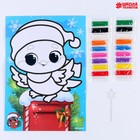 Сияющая фреска на новый год «Снегирь», 21 х 29,7 см, набор для творчества - Фото 2