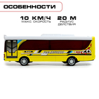 Автобус «Городской», радиоуправление, 1:30, на батарейках - Фото 3
