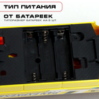 Автобус «Городской», радиоуправление, 1:30, на батарейках - Фото 4