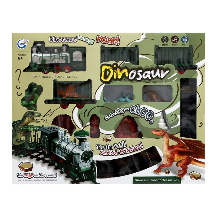 Железная дорога «Дино поезд», дым, динозавры, на батарейках - фото 1900593562