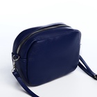 Сумка женская кросс-боди на молнии, 20×6.5×13 см, синяя - Фото 3