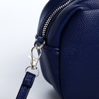 Сумка женская кросс-боди на молнии, 20×6.5×13 см, синяя - Фото 6