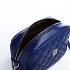 Сумка женская кросс-боди на молнии, 20×6.5×13 см, синяя - Фото 7