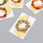 Бирка картон "Осень Венок" набор 10 шт (5 видов) 4х6 см - Фото 3